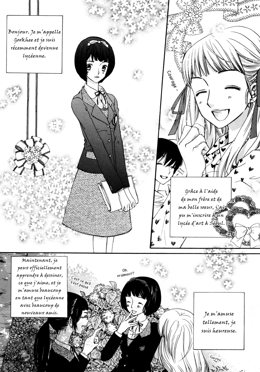 img Be my sweet darling 25